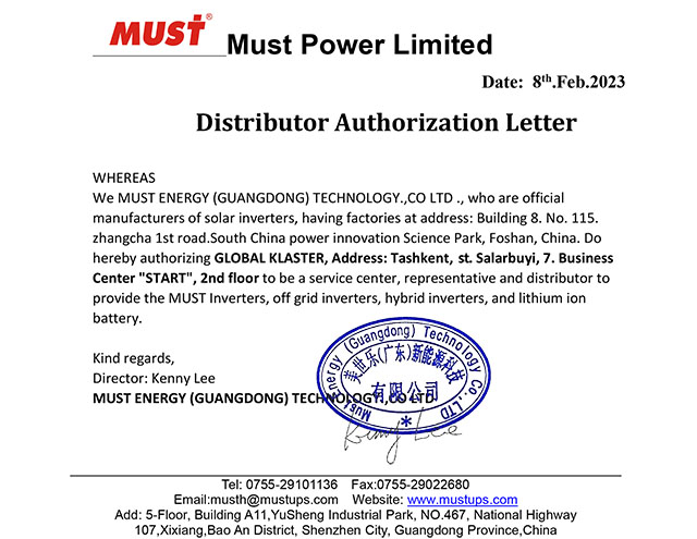 MUST Power Ltd Authorised Partner