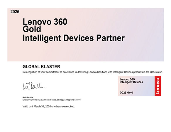 Lenovo PC Partner 2025